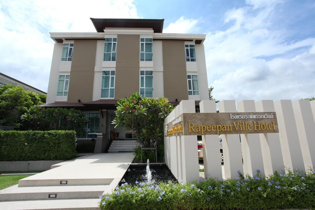 Rapeepan Ville Hotel Ubon Ratchathani Buitenkant foto