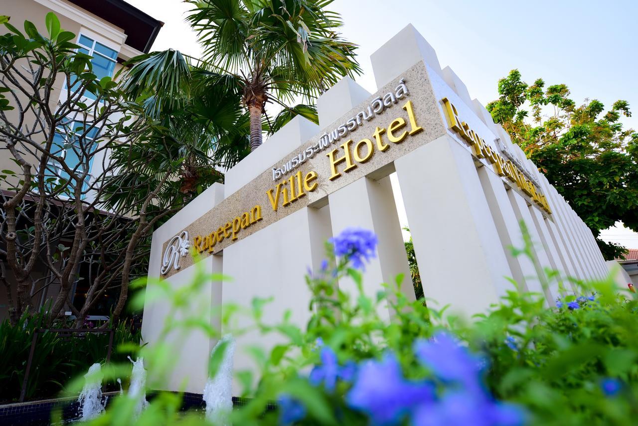 Rapeepan Ville Hotel Ubon Ratchathani Buitenkant foto